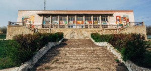 Former House of Culture, Macaresti, Ungheni district.