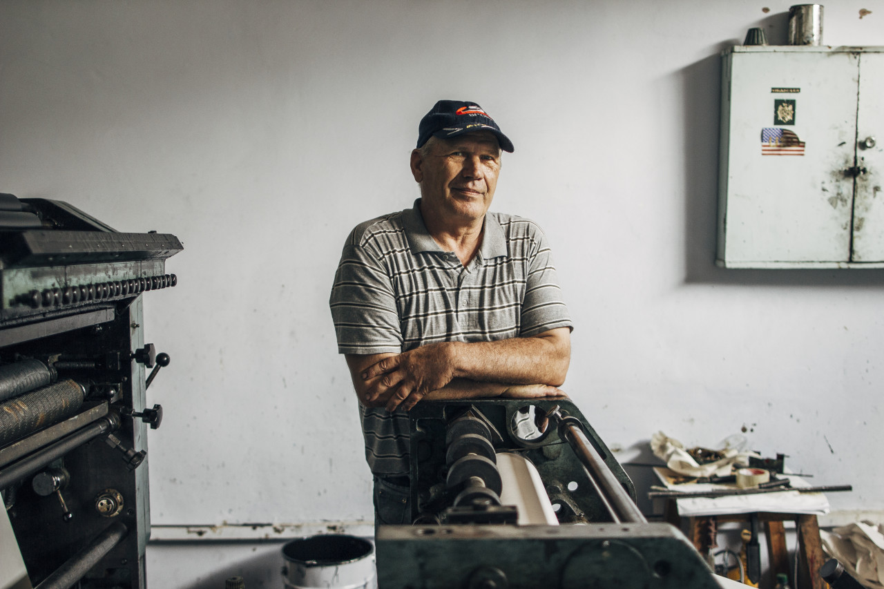 Leonid Mihalas, typographer.