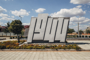 WWII memorial in Grigoriopol district, Transnistrian region.