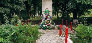 WWII memorial outside Ghirbova station.